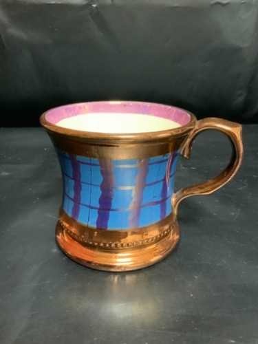 카퍼 러스터 웨어 쉐이빙 머그 Copper Lustre Ware Shaving Mug circa 1820 - 1860