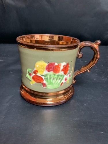 카퍼 러스터 웨어 머그 Copper Lustre Ware Mug with Hand Painted Relief circa 1820 - 1860